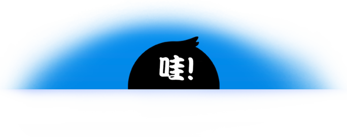 鲸准教学